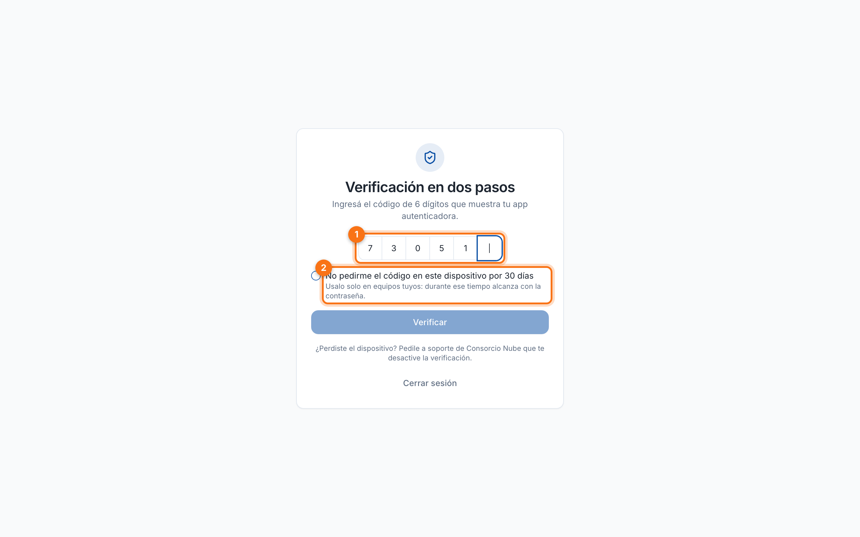 Pantalla que pide el código al iniciar sesión